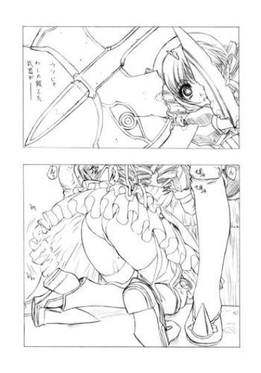 (SC33) [UROBOROS (Utatane Hiroyuki)] Queen's Blade Hon (Queen's Blade)