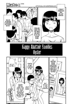 Couple Tojou no Danran | Happy Abattoir Families Ch. 2 Gay Anal