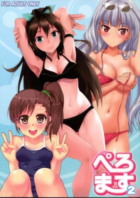 Brunette PeroM@s 2 - The idolmaster Spa