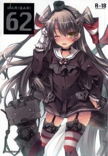 Cocksucking GARIGARI 62 – Kantai Collection