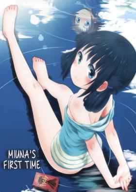 Bigbooty Hatsu Miuna | Miuna's First Time - Nagi no asukara Hard Core Porn