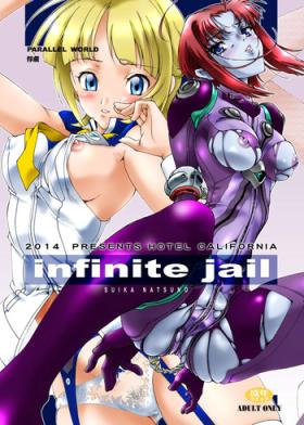 infinite jail_DL