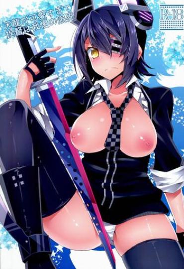 Egypt Tenryuu Ga Kawai Sugite Teitoku Wa Gaman No Genkai – Kantai Collection