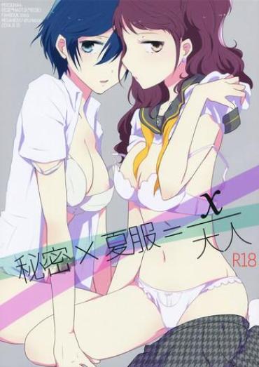 Horny Slut Himitsu * Natsufuku = X/Otona | Secret Times Summer Uniform Equals X Over Adult – Persona 4 Gaycum