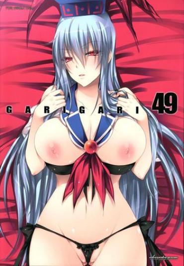 Gaygroup GARIGARI49 – Touhou Project