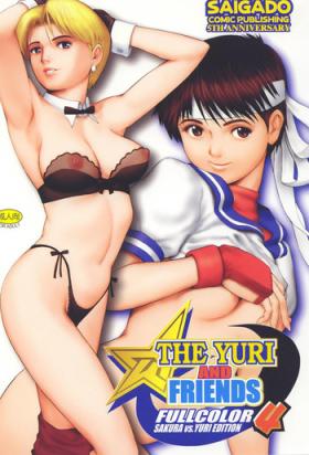 Rubdown The Yuri & Friends Fullcolor 4 SAKURA vs. YURI EDITION - Street fighter King of fighters Leggings