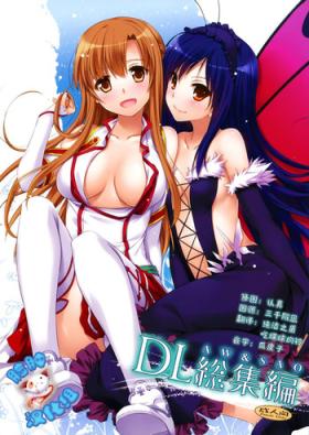 Tranny DL AW&SAO Soushuuhen - Sword art online Accel world Lesbian Sex