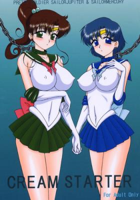 Peeing Cream Starter - Sailor moon High Definition