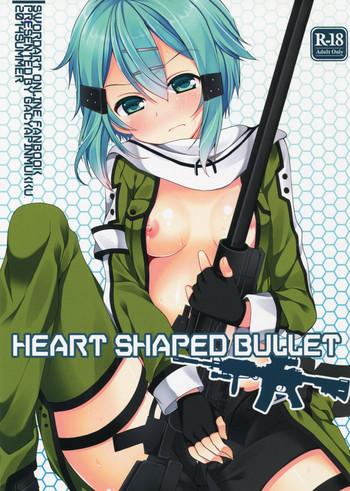 Virginity HEART SHAPED BULLET - Sword Art Online Face Fuck