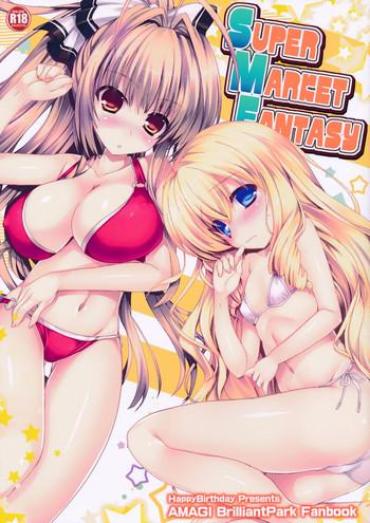 Foreplay Super Market Fantasy – Amagi Brilliant Park Feet