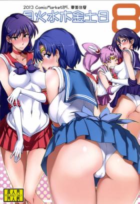 Crazy Getsu Ka Sui Moku Kin Do Nichi 8 - Sailor moon Masturbates