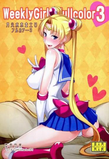 Tugjob Getsu Ka Sui Moku Kin Do Nichi Full Color 3 – Sailor Moon Sexy Girl Sex