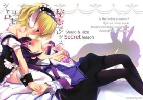 Gay Toys Sharo to Rize no Himitsu no Lesson | Sharo & Rize Secret Lesson - Gochuumon wa usagi desu ka Emo Gay