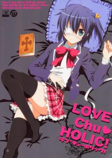 Delicia LOVE Chu♥ HOLIC! – Chuunibyou Demo Koi Ga Shitai Hogtied