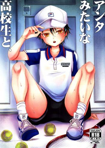 Hardsex Anta Mitai Na Koukousei To, - Prince Of Tennis Spycam