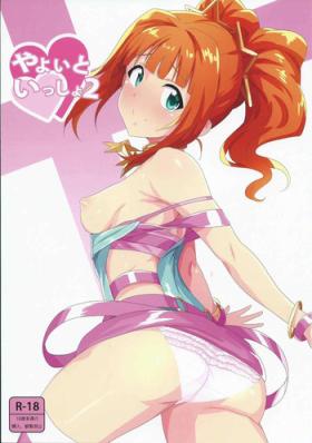 Indian Sex Yayoi to Issho 2 - The idolmaster Shaved