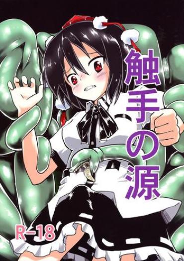 Free Fucking Shokushu No Minamoto – Touhou Project