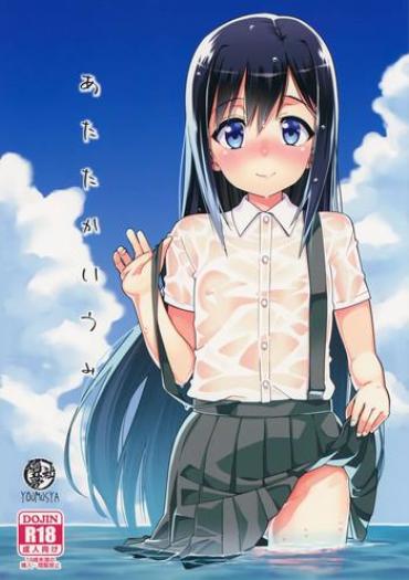 From Atatakai Umi – Kantai Collection