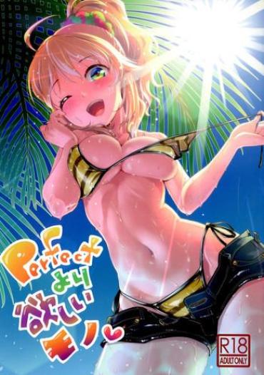 (C86) [Cyclo- (maru)] Perfect Yori Hoshii Mono | More Than Perfect Hoshii (THE IDOLM@STER) [English] {doujin-moe.us}