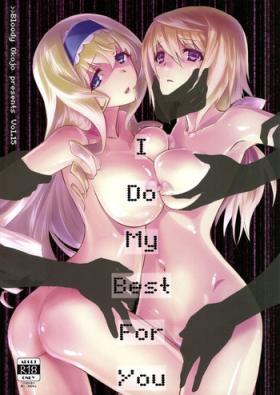 Amatur Porn I Do My Best For You - Infinite stratos Blow Job Contest