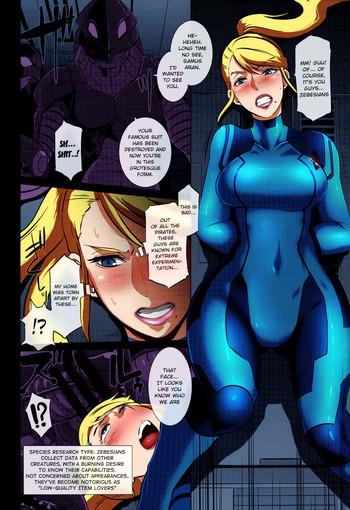Real (C86) [EROQUIS! (Butcha-U)] Metroid XXX (Metroid) [English] IN FULL COLOR!!! (Partial Incomplete) - Metroid Abg
