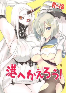 Teenage Porn Minato e Kaerou! - Kantai collection Fantasy Massage