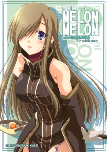 Reality Melon ni Melon Melon - Tales of the abyss Beautiful
