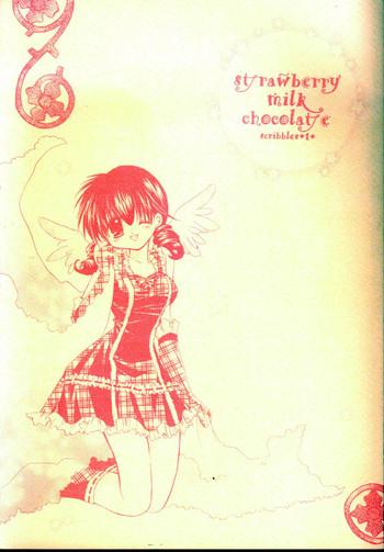 Deutsche Strawberry Milk Chocolate - Inuyasha