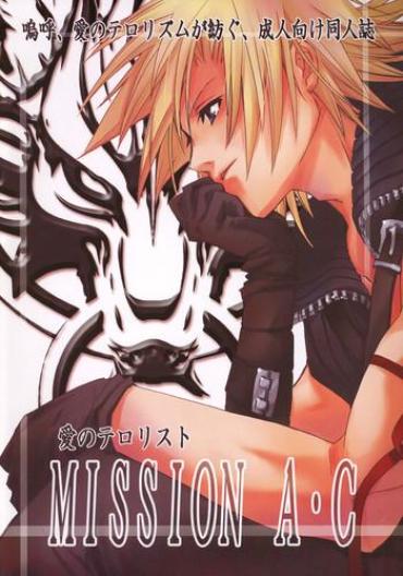 Hot Teen MISSION A-C – Final Fantasy Vii