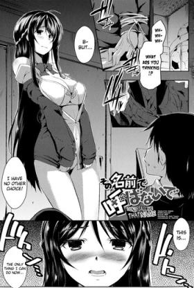 Jap Sono Namae de Yobanaide Ch. 1 | Don't call me that name Hot Girls Getting Fucked