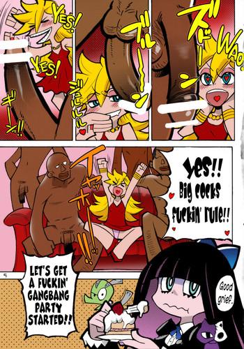Gay Uncut PANTY - Panty and stocking with garterbelt Web