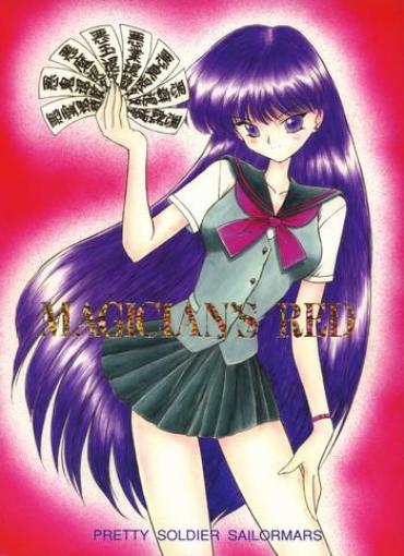Hair Magician's Red – Sailor Moon Chinese