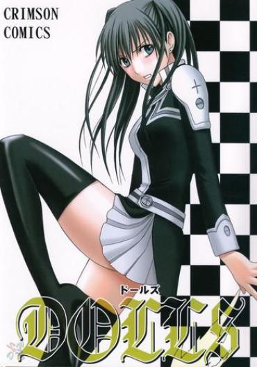 Titfuck DOLLS – D.gray Man