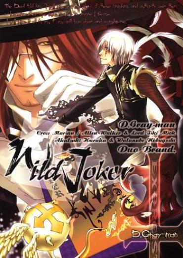 Amateur Xxx Wild Joker – D.gray Man Pinoy