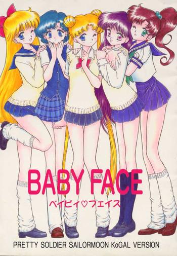 Worship Baby Face - Sailor moon Analplay