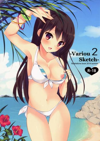 Couple Fucking VariouSketch 2 - Kantai Collection Love Live Sexcams