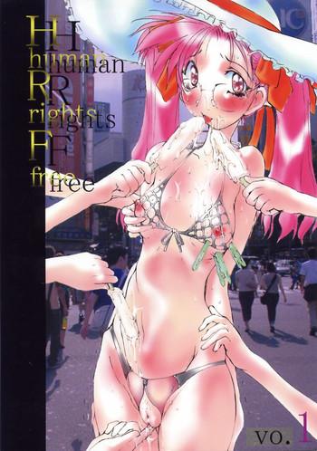 (SC12) [Algolagnia (Mikoshiro Nagitoh)] Human Rights Free Vol. 1 [H.R.F. Vol. 1]