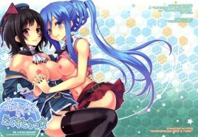 Livesex Be United, Please!! Extra Operation ☆ - Kantai collection Arpeggio of blue steel Lesbians