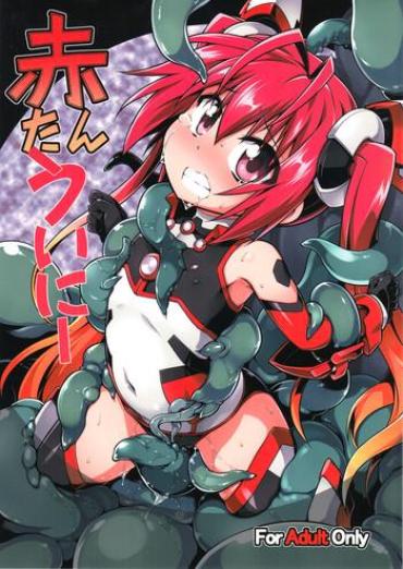 Throat Aka Tan Weenie – Ore Twintail Ni Narimasu. Adult