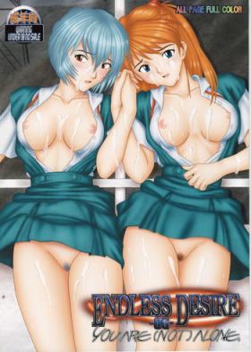 Tinytits Endless Desire 06 You Are Not Alone - Neon genesis evangelion Beautiful