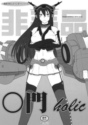 Prostituta Koumon Holic – Kantai Collection Passion