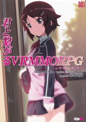 Gay Shop Kimi to Tsunagaru VRMMORPG - Sword art online Lolicon