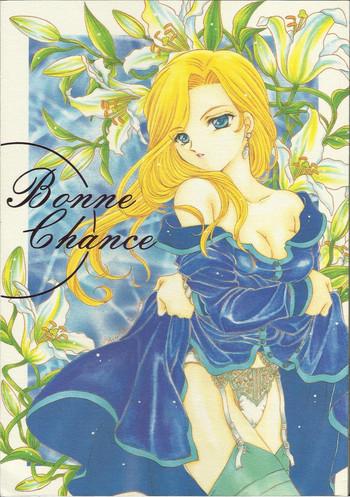 Girlongirl Bonne Chance - Sakura Taisen