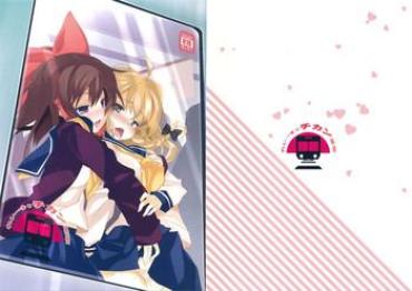 Pussy Play Rei ￫ Mari Chikan Densha – Touhou Project Lesbiansex