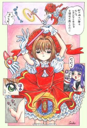 Bigtits Sakura Card Captor (futanari) full color [JINJIN] - Cardcaptor sakura Gay Theresome