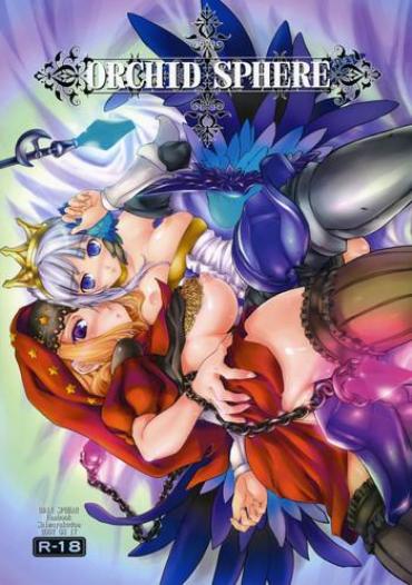 Anal Gape Orchid Sphere – Odin Sphere
