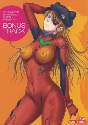 Collar BONUS TRACK - Neon genesis evangelion Ex Girlfriend