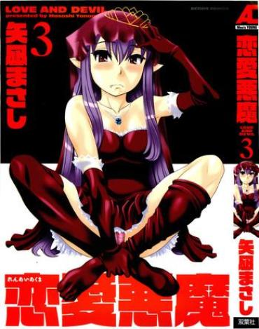 Deep Throat Renai Akuma 3 – Love And Devil