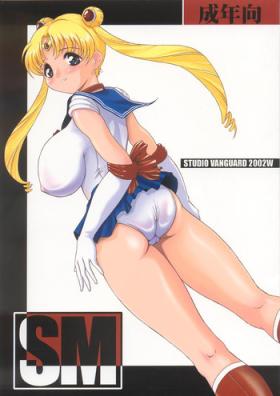 Girlongirl SM - Sailor moon Making Love Porn