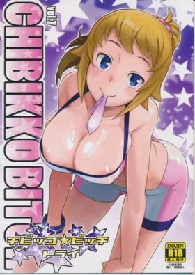 Horny Sluts Chibikko Bitch Try - Gundam build fighters try Butt Sex
